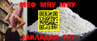 ГАЛЛЮЦИНОГЕННЫЕ ГРИБЫ Комсомольск-на-Амуре