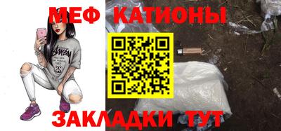 ГАЛЛЮЦИНОГЕННЫЕ ГРИБЫ Комсомольск-на-Амуре
