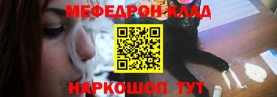 ГАЛЛЮЦИНОГЕННЫЕ ГРИБЫ Комсомольск-на-Амуре