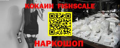 МДПВ Конаково