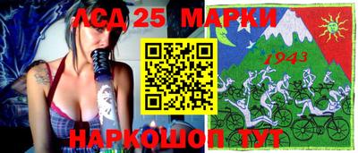 МДПВ Конаково