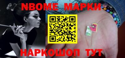 эйфоретик Коммунар