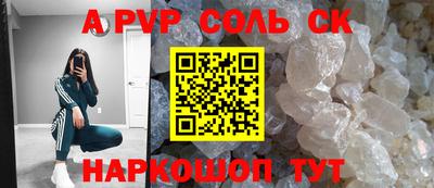 МДПВ Конаково