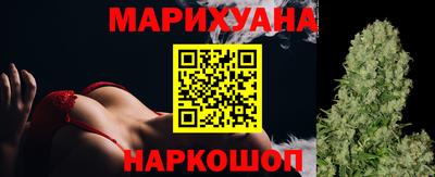 ГАЛЛЮЦИНОГЕННЫЕ ГРИБЫ Комсомольск-на-Амуре