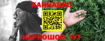 эйфоретик Коммунар