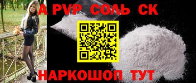 МДПВ Конаково
