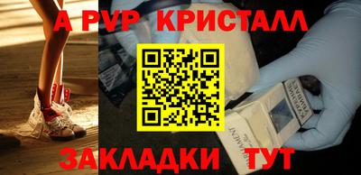 МДПВ Конаково