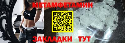 МДПВ Конаково