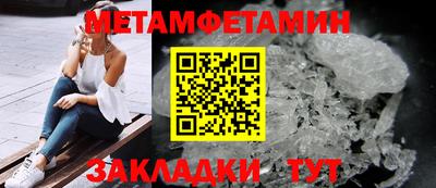 эйфоретик Коммунар