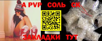 МДПВ Конаково