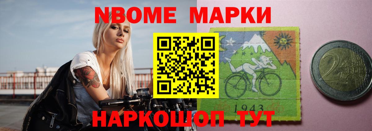 LSD-25 экстази кислота  Вход с VPN  Лсд 25 экстази кислота  Старая Купавна 